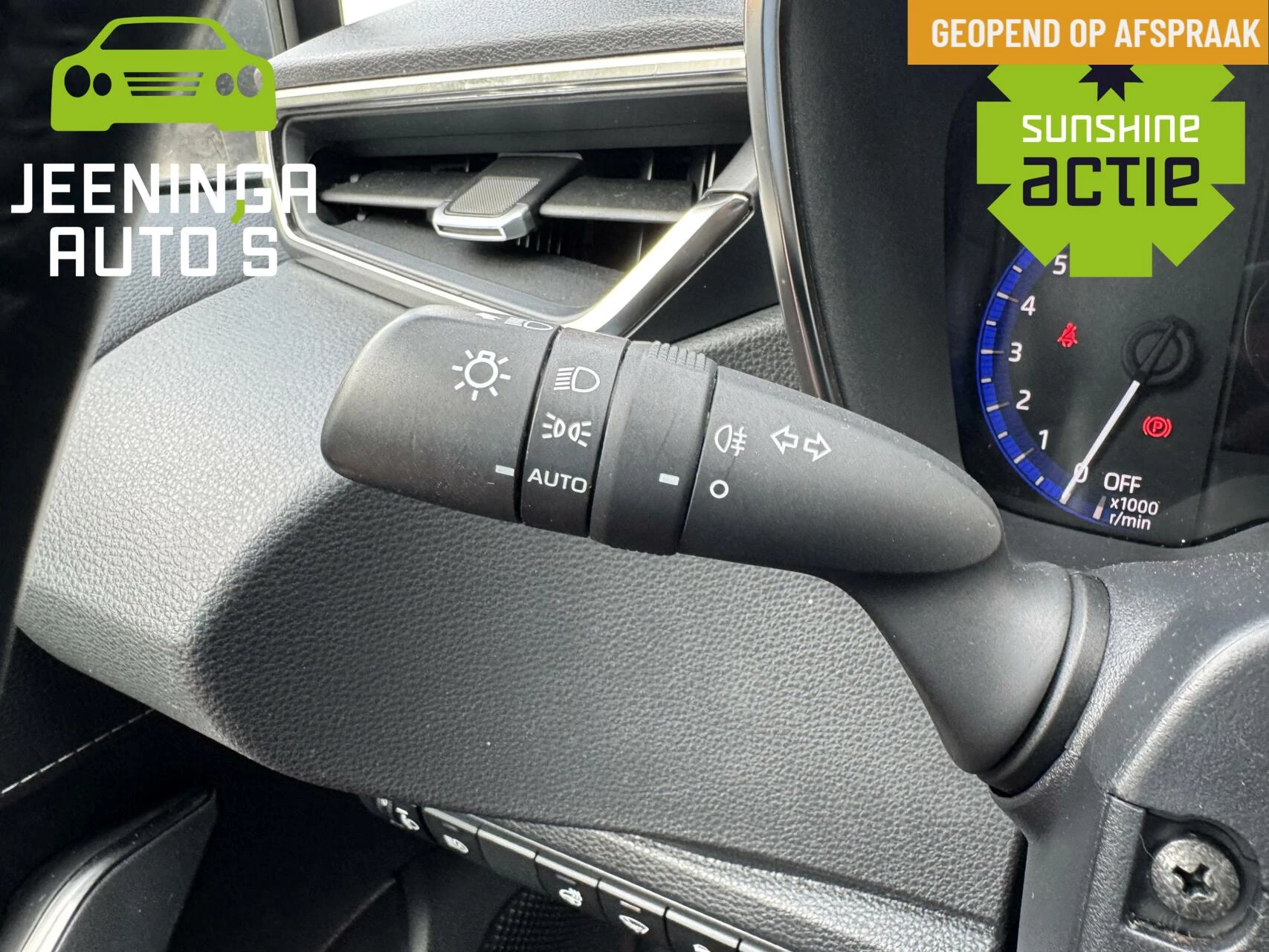 Hoofdafbeelding Toyota Corolla Touring Sports