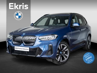 Hoofdafbeelding BMW iX3 BMW iX3 Executive 80 kWh | Driving Assistant Professional | Achteruitrijcamera | Sportstoelen voor
