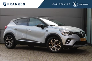 Hoofdafbeelding Renault Captur Renault Captur 1.0 TCe 100 Bi-Fuel Intens | Trekhaak | Cruise control | BLIS | 360 Camera | Navigatie