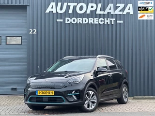 Kia E-Niro ExecutiveLine 64 kWh SOH 99.2 %