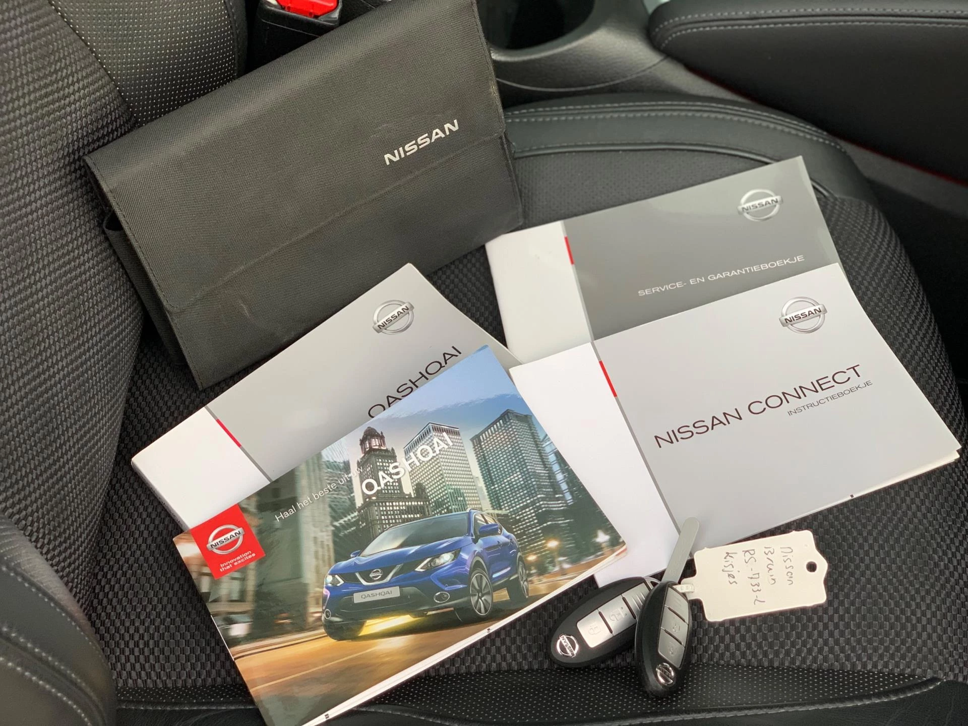 Hoofdafbeelding Nissan QASHQAI