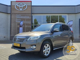 Toyota RAV4 2.0 VVT-i EXECUTIVE TREKHAAK 1500KG TREKGEW STOELVERW KEYLESS BLUETOOTH CAMERA NAVI CRUISE CLIMA EL-STOEL NL-AUTO