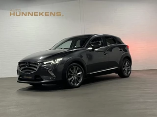 Mazda CX-3 Kizoku *37.962 KM*| Adapt. Cruise control | Stoel-/Stuurwielverwarming | Camera | Navigatie |
