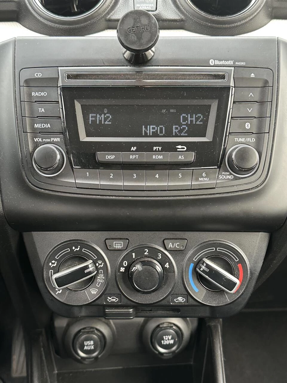 Hoofdafbeelding Suzuki Swift