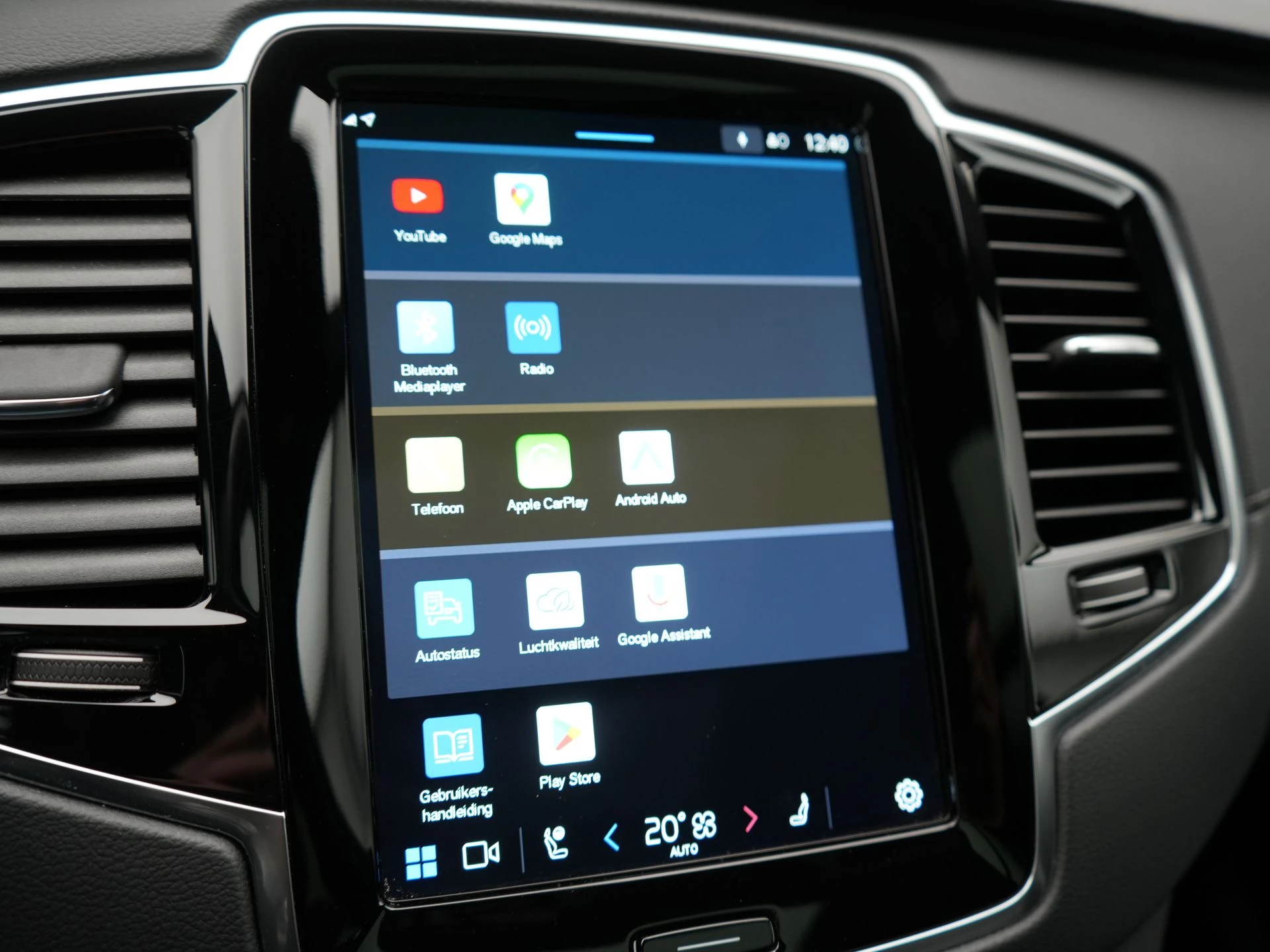 Hoofdafbeelding Volvo XC90