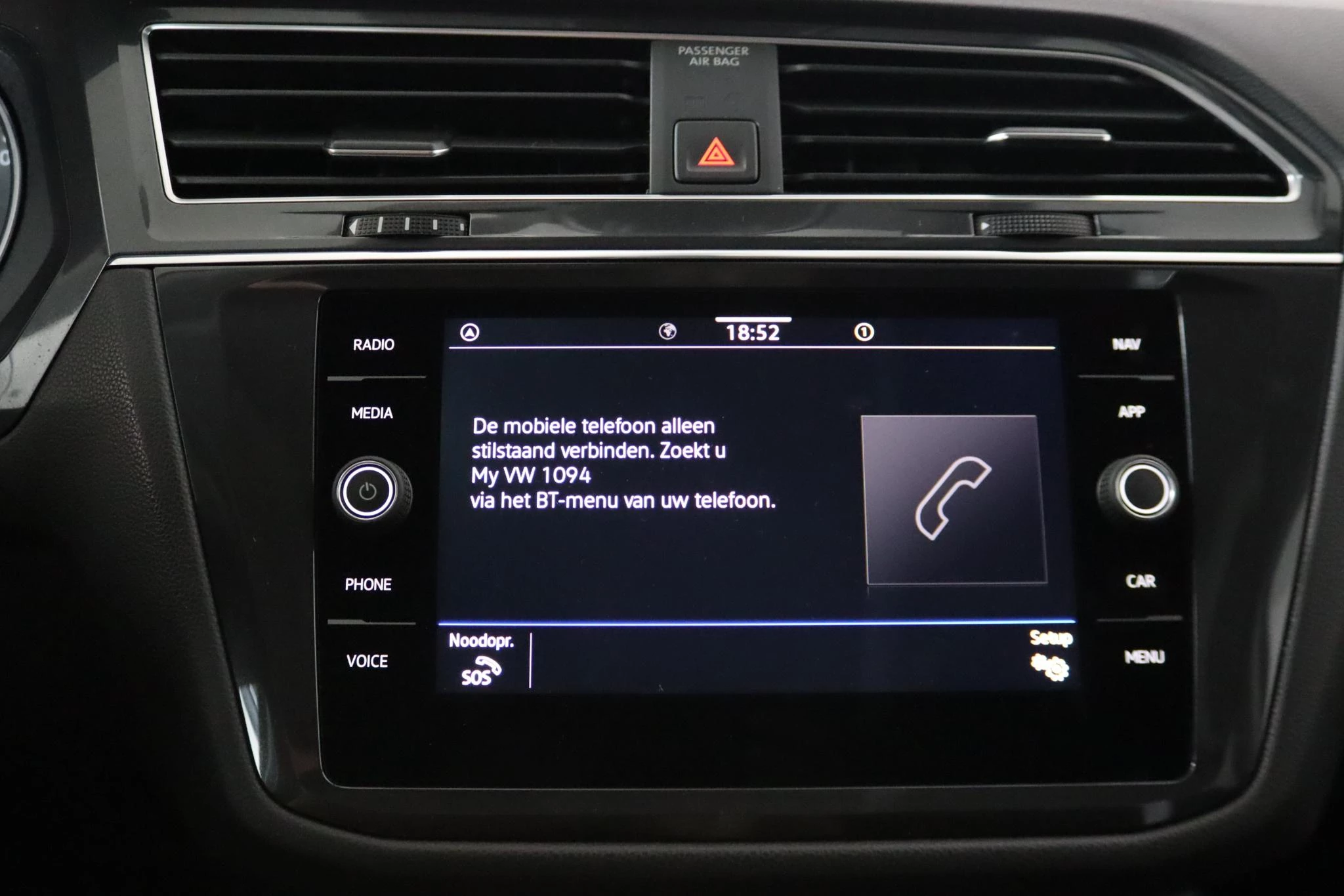 Hoofdafbeelding Volkswagen Tiguan Allspace