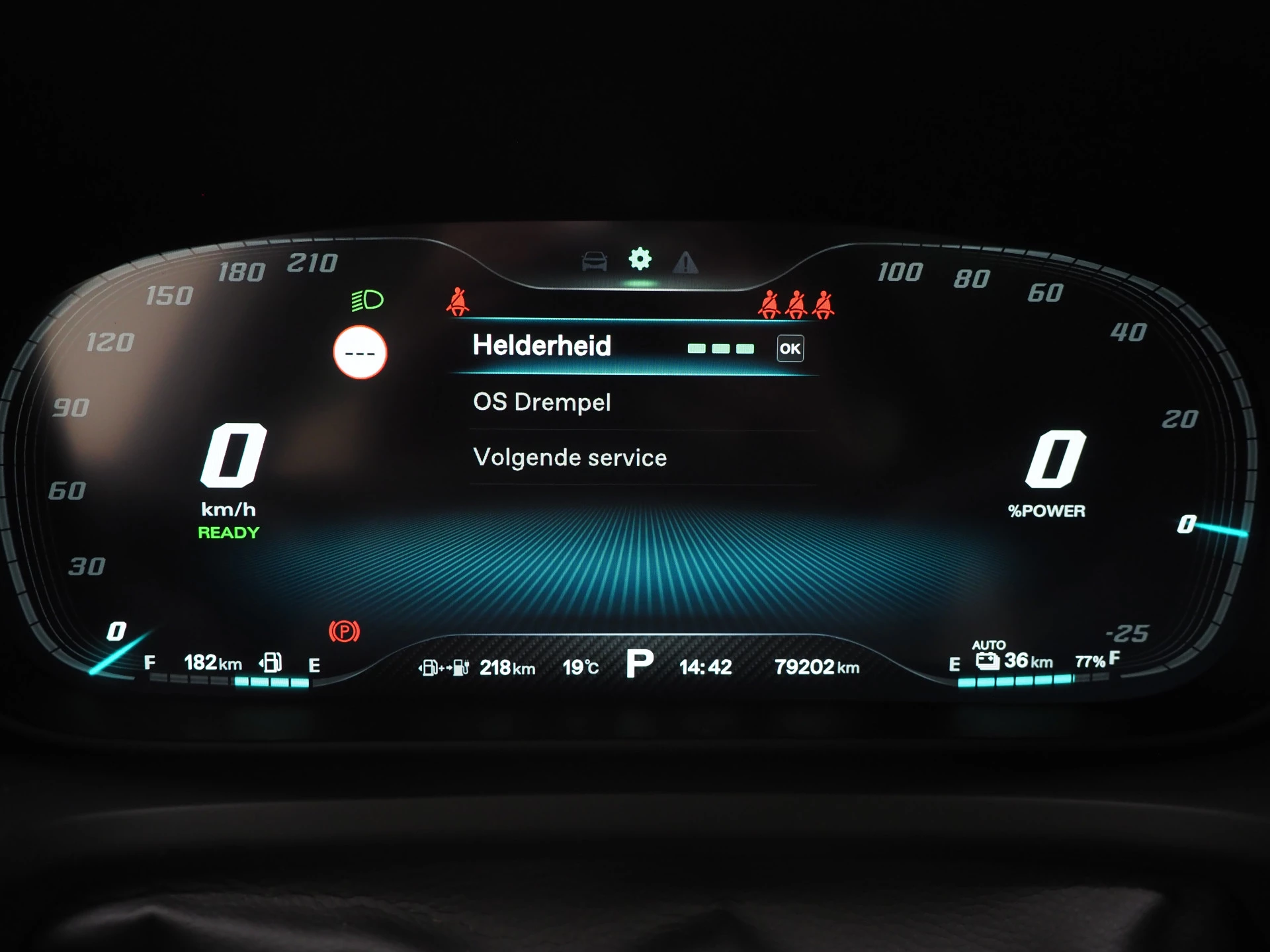 Hoofdafbeelding MG EHS