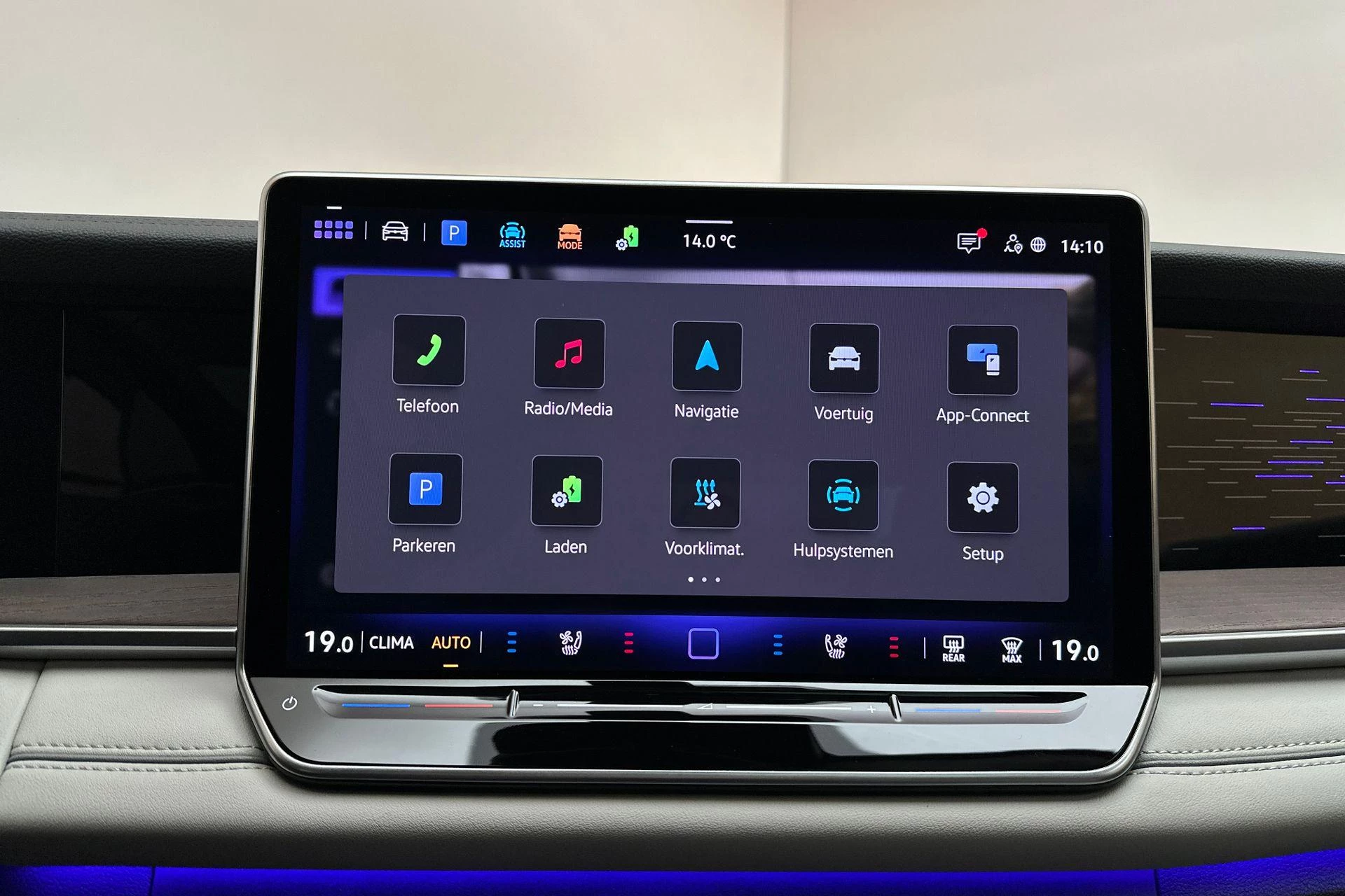 Hoofdafbeelding Volkswagen Tayron