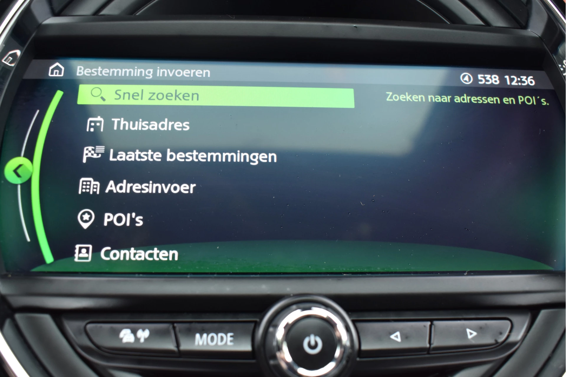 Hoofdafbeelding MINI Countryman