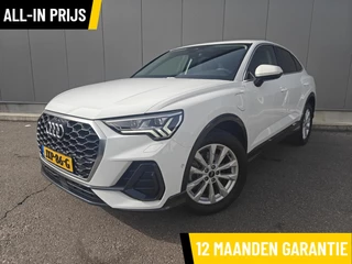 Audi Q3 Sportback 45 TFSI e Advanced Edition