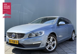 Volvo V60 BWJ 2017 | 2.0 T3 153PK Nordic+ | LEER | NAVI | TREKHAAK | CLIMA| STOELVERW | CRUISE | PRIVACY GLASS