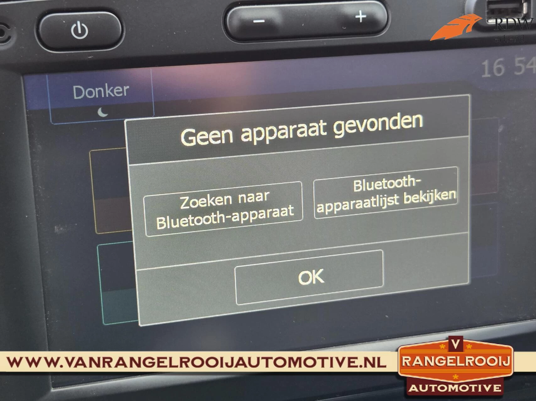 Hoofdafbeelding Dacia Duster