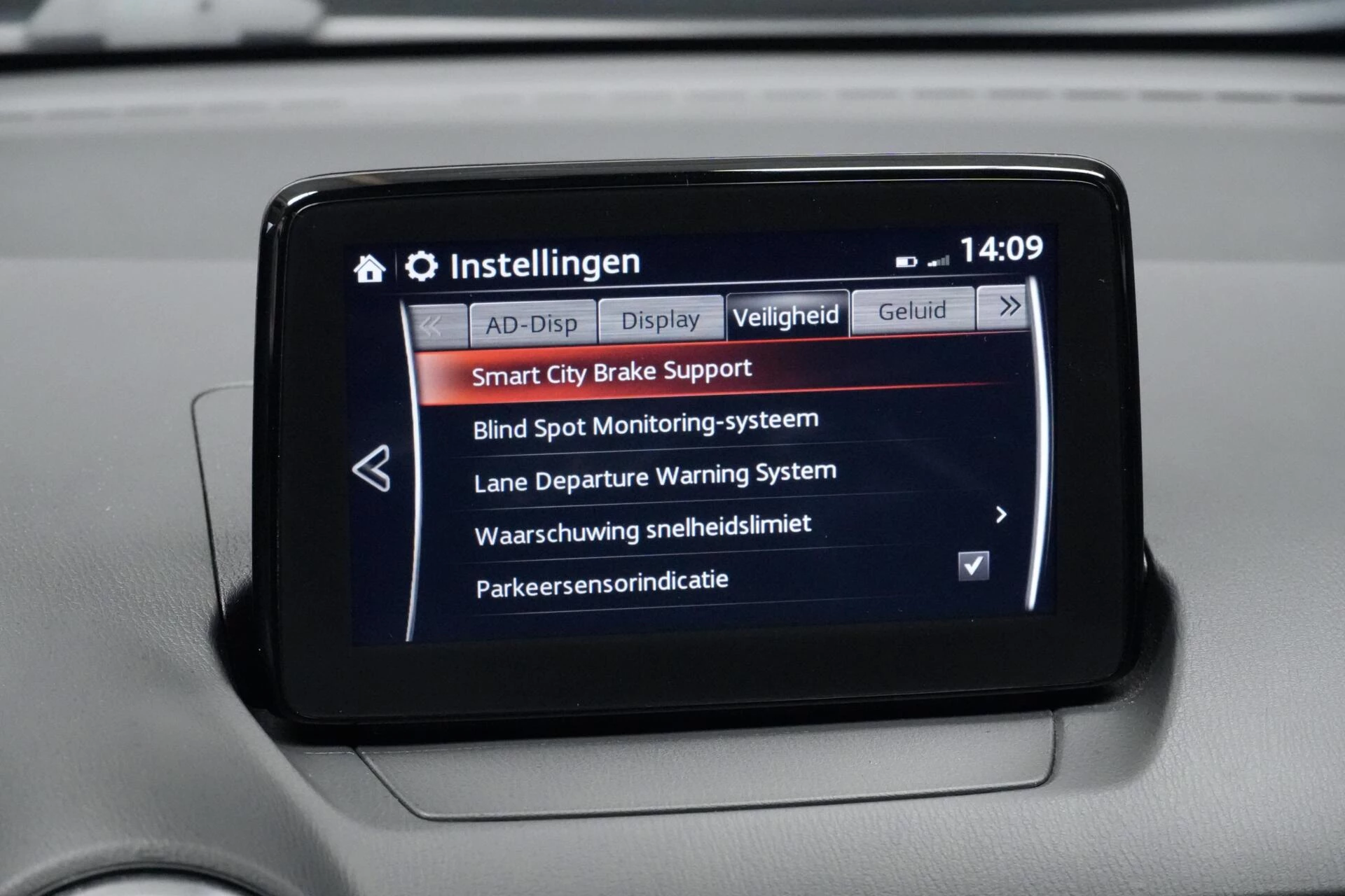 Hoofdafbeelding Mazda CX-3