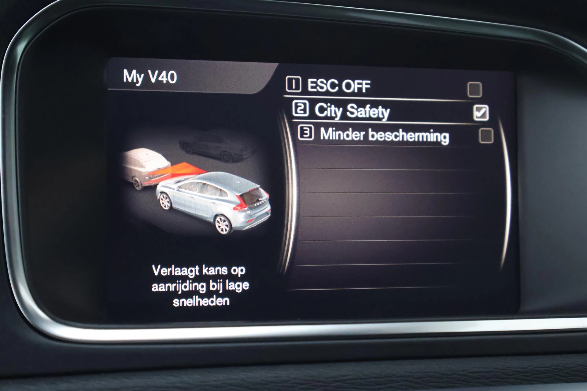 Hoofdafbeelding Volvo V40