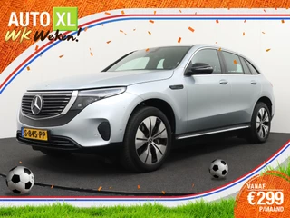 Mercedes-Benz EQC 400 4MATIC 80 kWh (98%SOH) 408PK Business+ Camera 