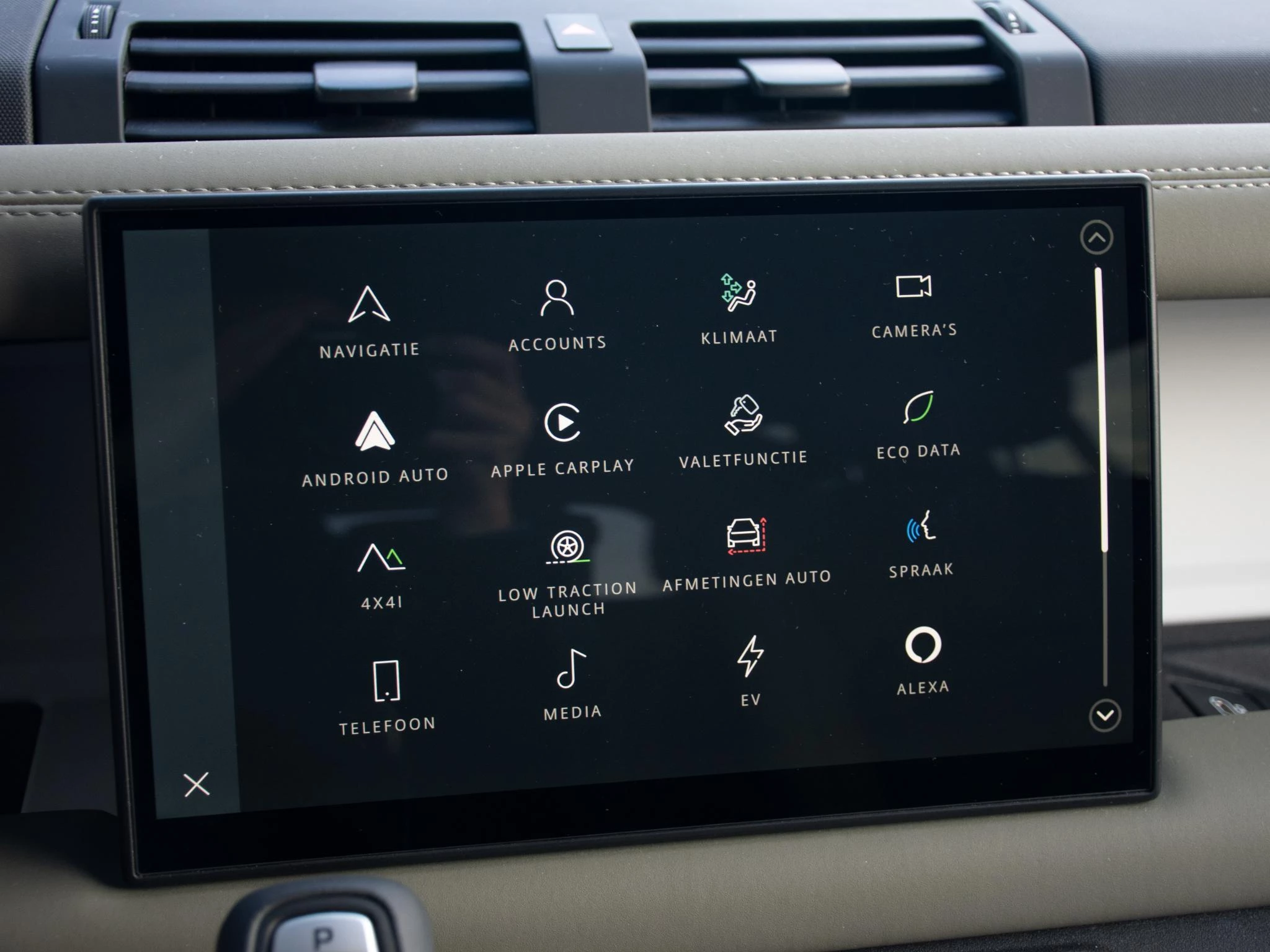 Hoofdafbeelding Land Rover Defender