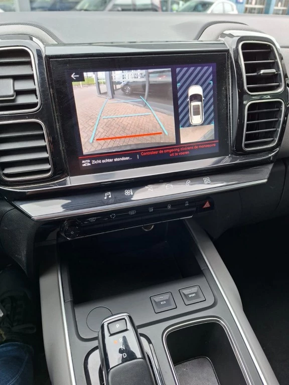 Hoofdafbeelding Citroën C5 Aircross