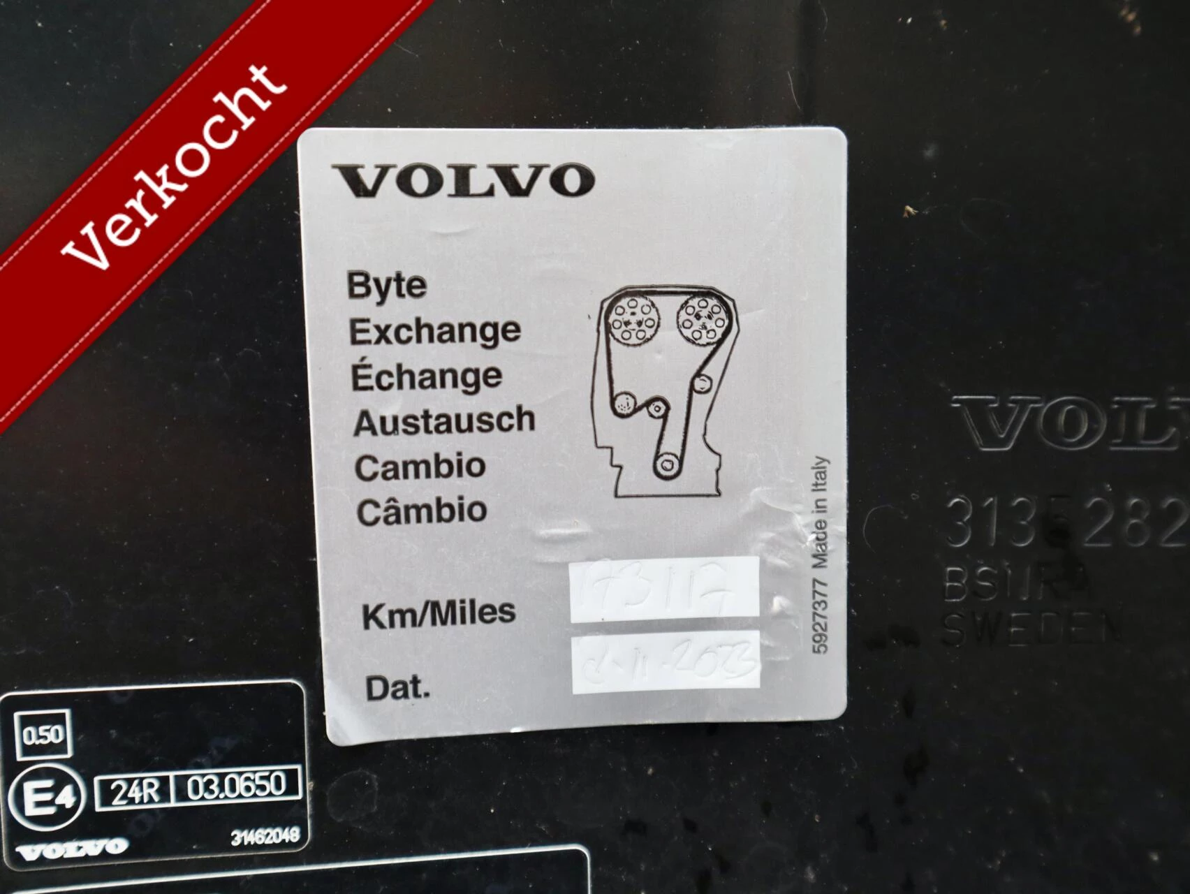 Hoofdafbeelding Volvo V60