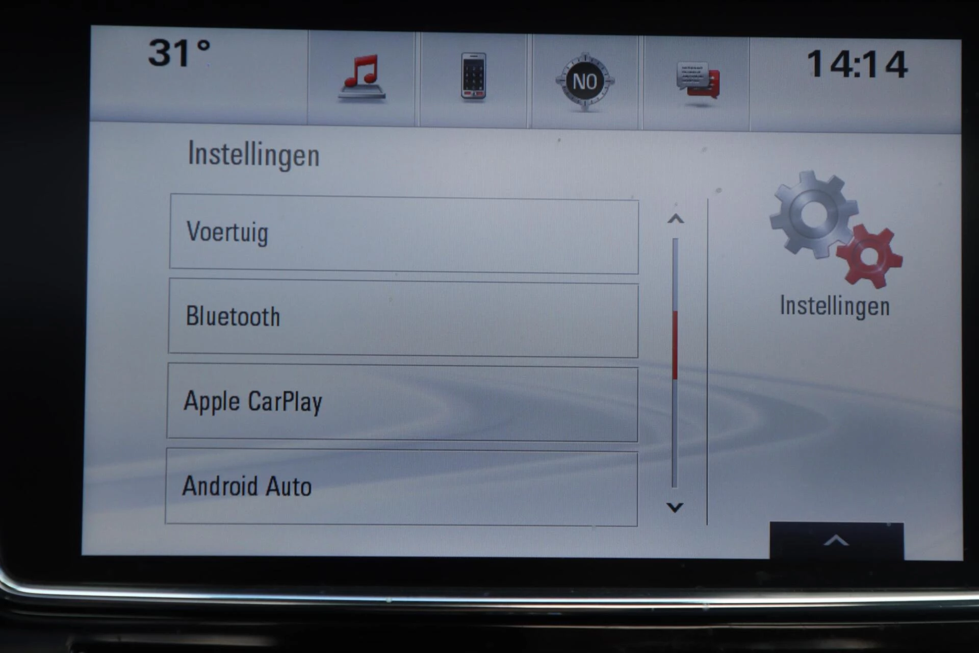 Hoofdafbeelding Opel Mokka X