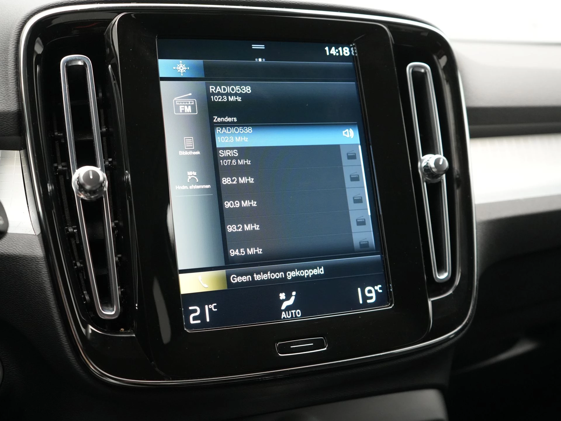 Hoofdafbeelding Volvo XC40