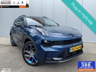 Lynk & Co 01 1.5 2023/24.000 KM PANODAK/360 CAM/TREKHAAK