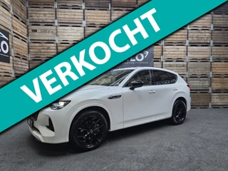 Hoofdafbeelding Mazda CX-60 Mazda CX-60 2.5 e-SkyActiv PHEV Homura 360 Pano LED Leder Carplay Trekhaak 20"LM