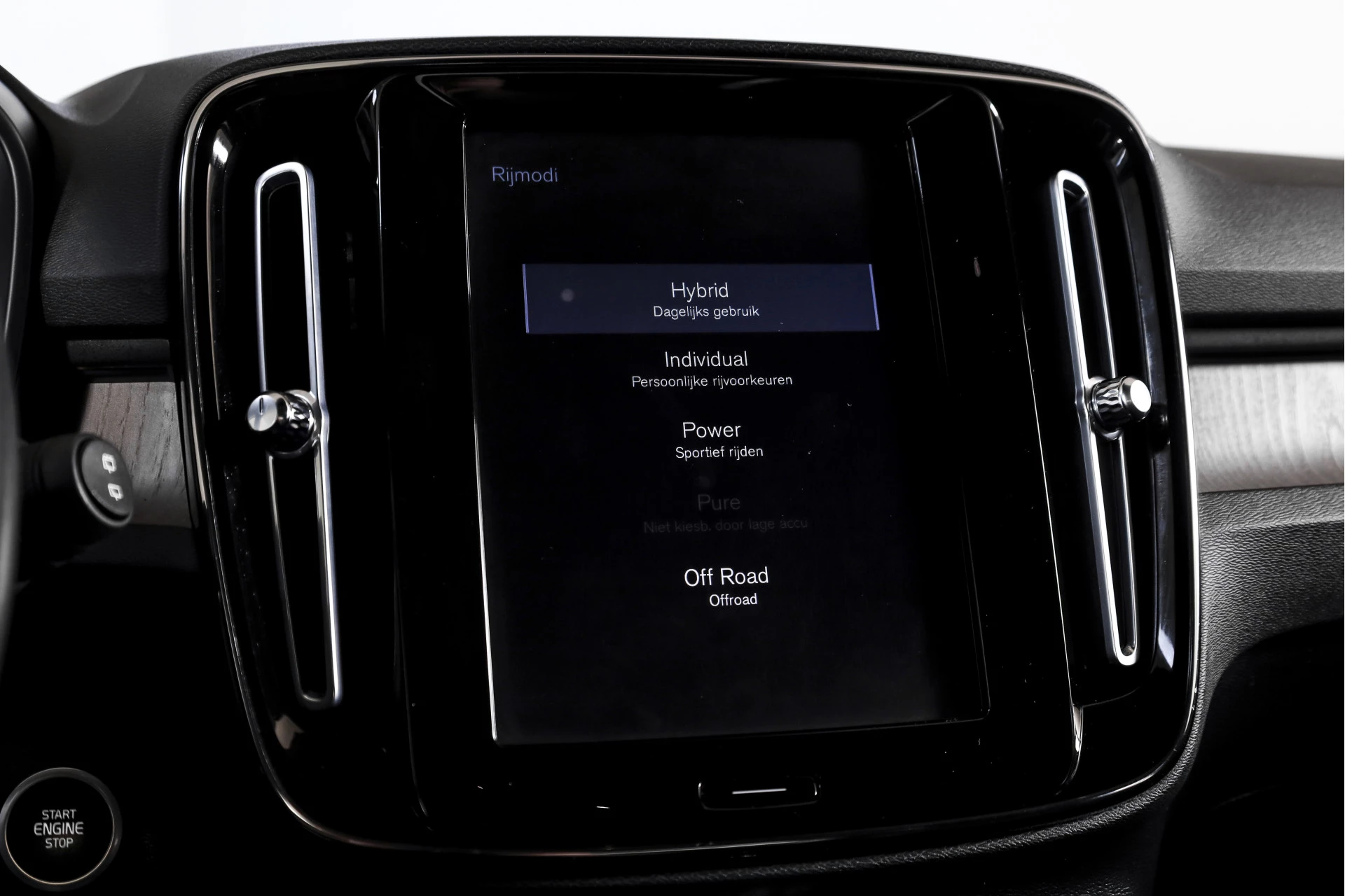 Hoofdafbeelding Volvo XC40