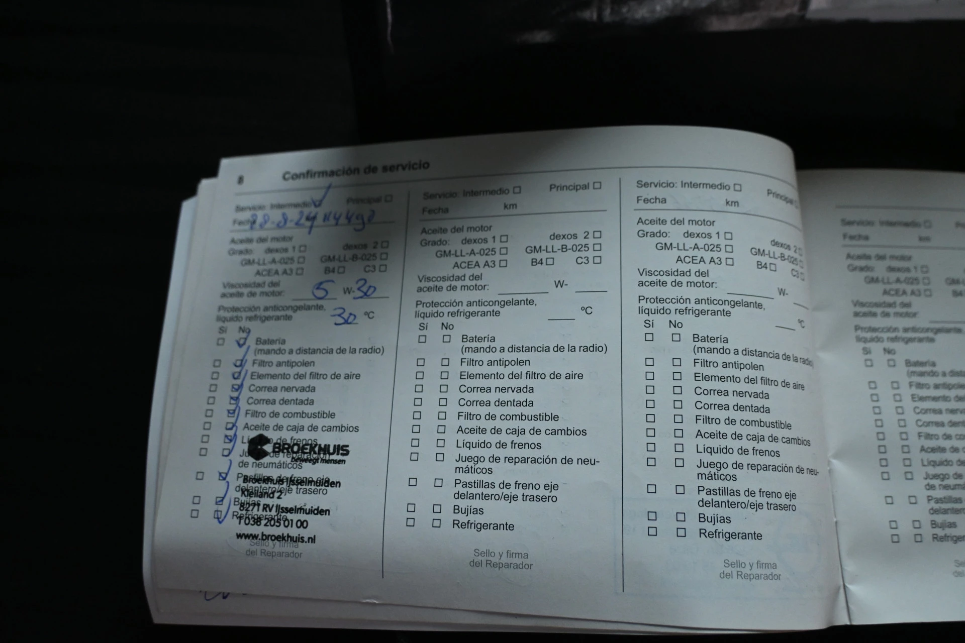 Hoofdafbeelding Opel Zafira