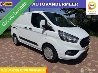 Ford Transit Custom Combi 320 1.0 EcoBoost L1H1 PHEV Trend
