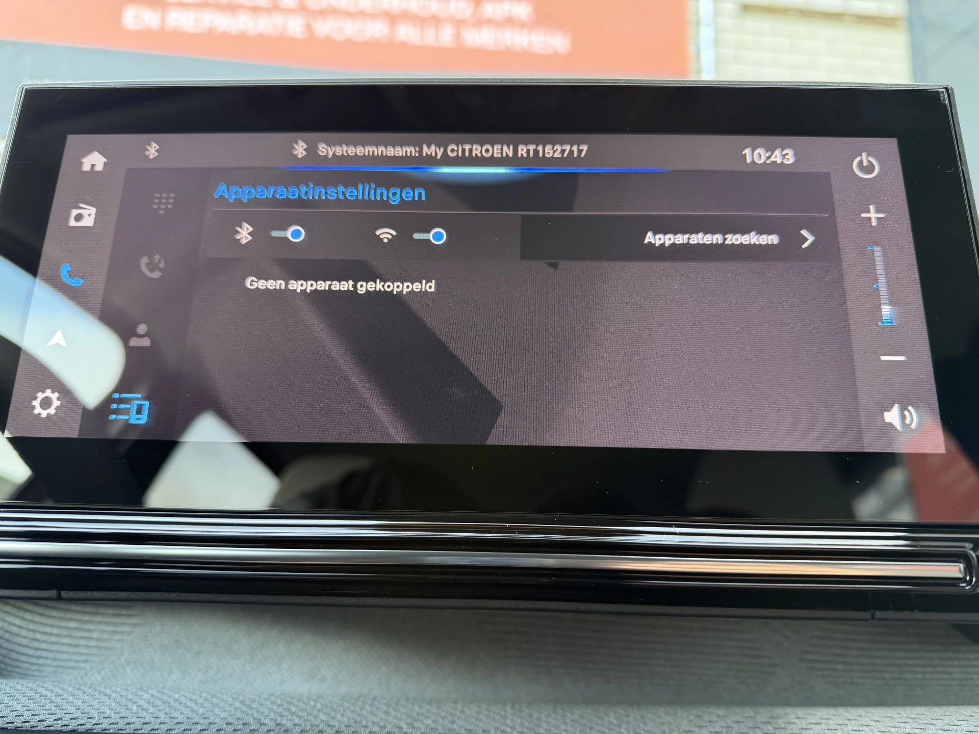 Hoofdafbeelding Citroën ë-C3