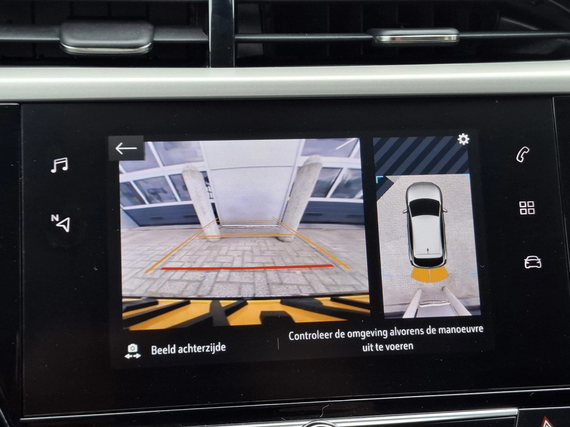 Hoofdafbeelding Opel Corsa-e