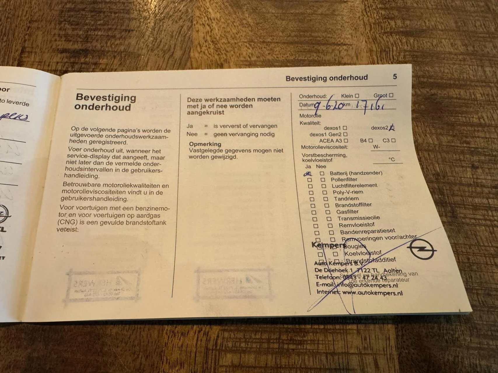 Hoofdafbeelding Opel KARL