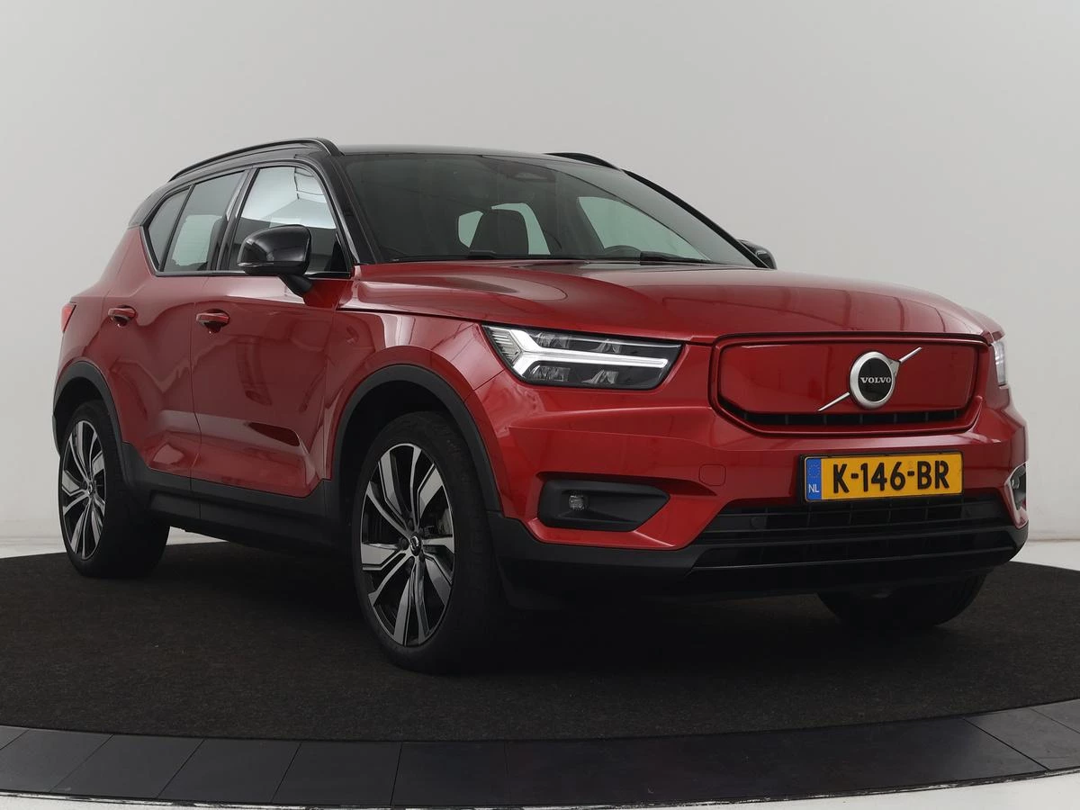 Hoofdafbeelding Volvo XC40