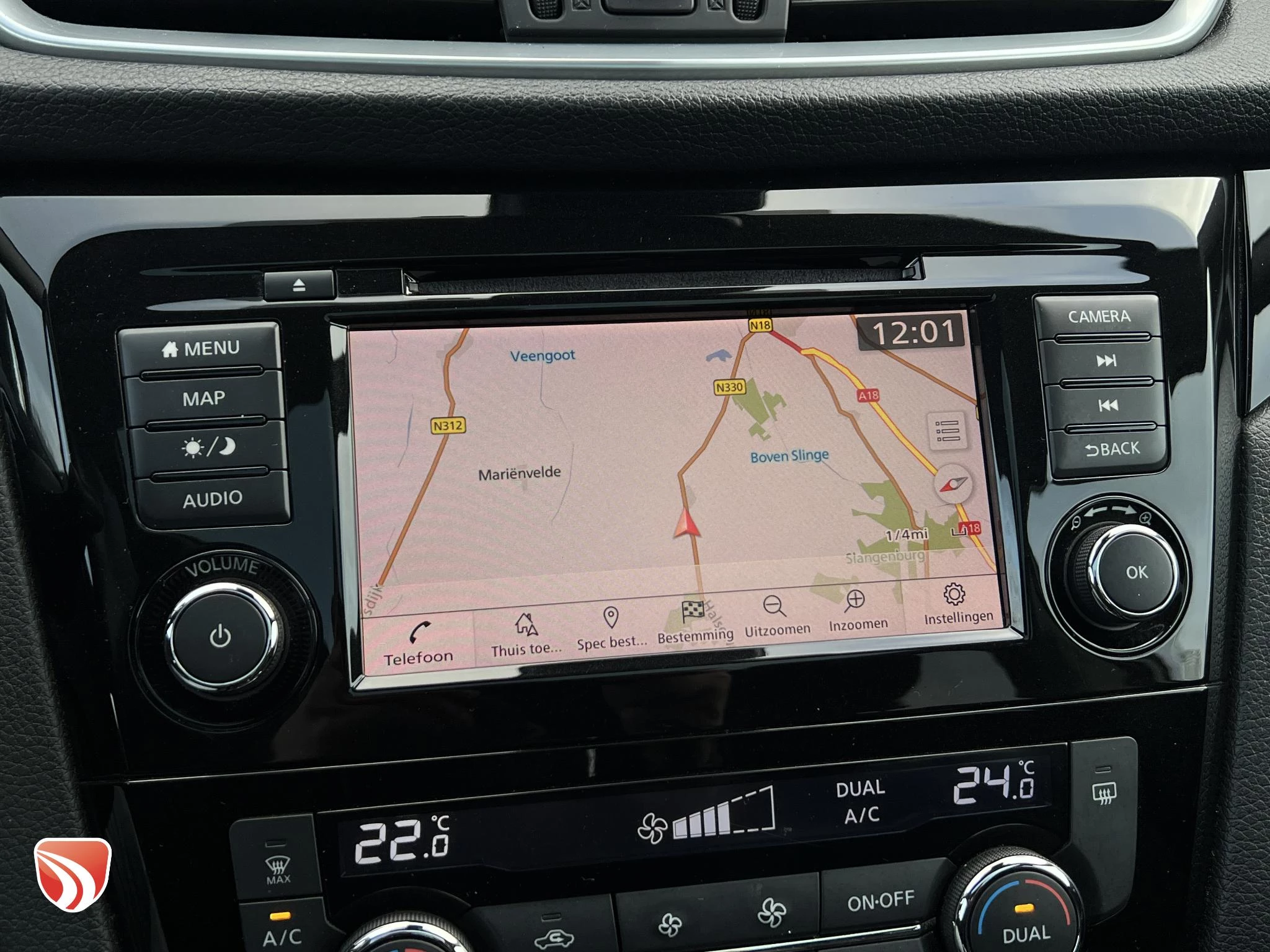 Hoofdafbeelding Nissan QASHQAI