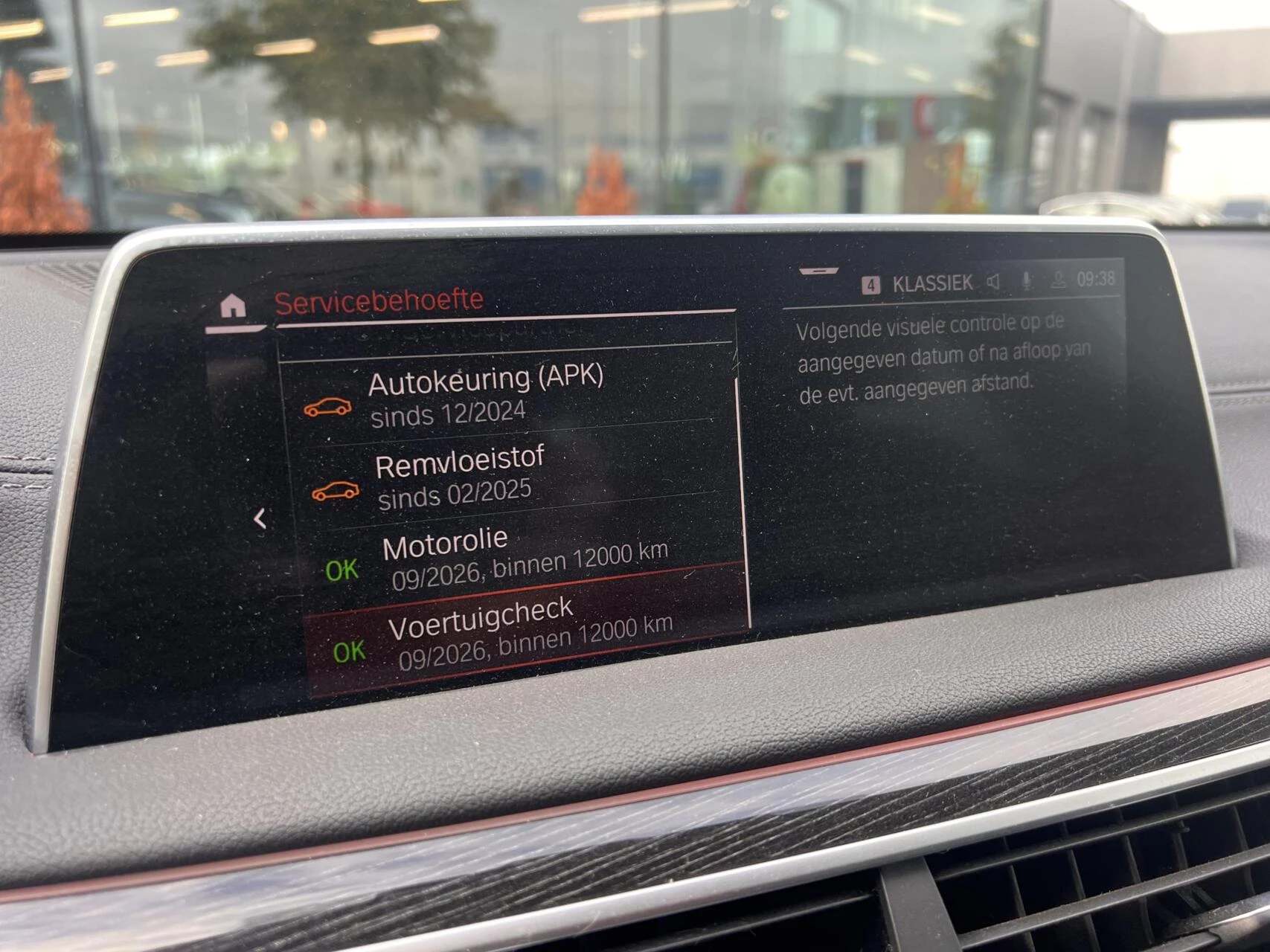 Hoofdafbeelding BMW 7 Serie