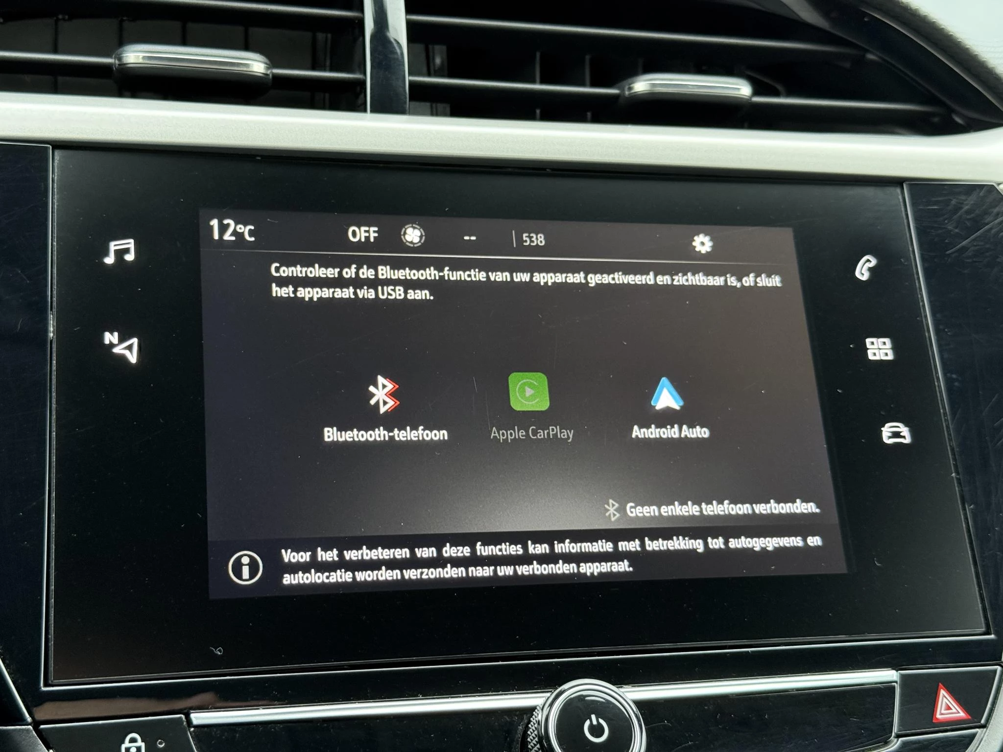 Hoofdafbeelding Opel Corsa-e