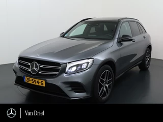 Mercedes-Benz GLC 250 4MATIC AMG line | Pano Burmester Distronic