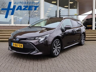 Toyota Corolla Touring Sports 1.8 HYBRID DYNAMIC + ADAPTIVE CRUISE |  STOELVERW. | CAMERA | LED