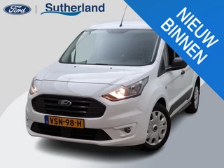 Ford Transit Connect 1.5 EcoBlue L1 Trend | WORDT VERWACHT | 100pk | Trekhaak | Cruise control | Reservewiel