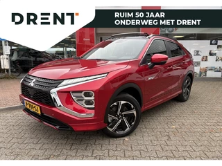 Hoofdafbeelding Mitsubishi Eclipse Cross Mitsubishi Eclipse Cross 2.4 PHEV Instyle | El. Schuif/kantel dak | Stuur + stoelverwarm