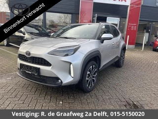 Toyota Yaris Cross 1.5 Hybrid 115 First Edition | Stuur- & Stoelverwarming | Navigatie | Parkeerhulpcamera