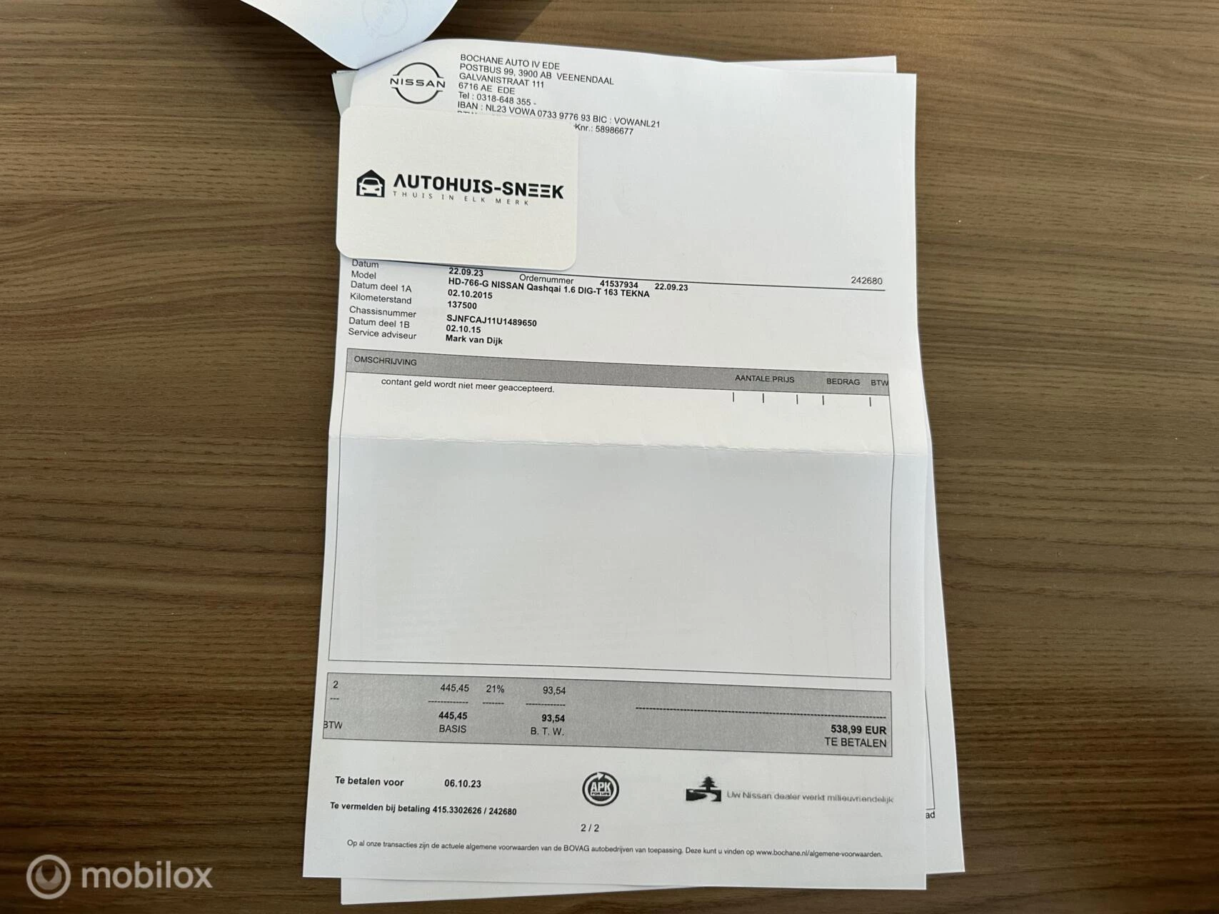Hoofdafbeelding Nissan QASHQAI