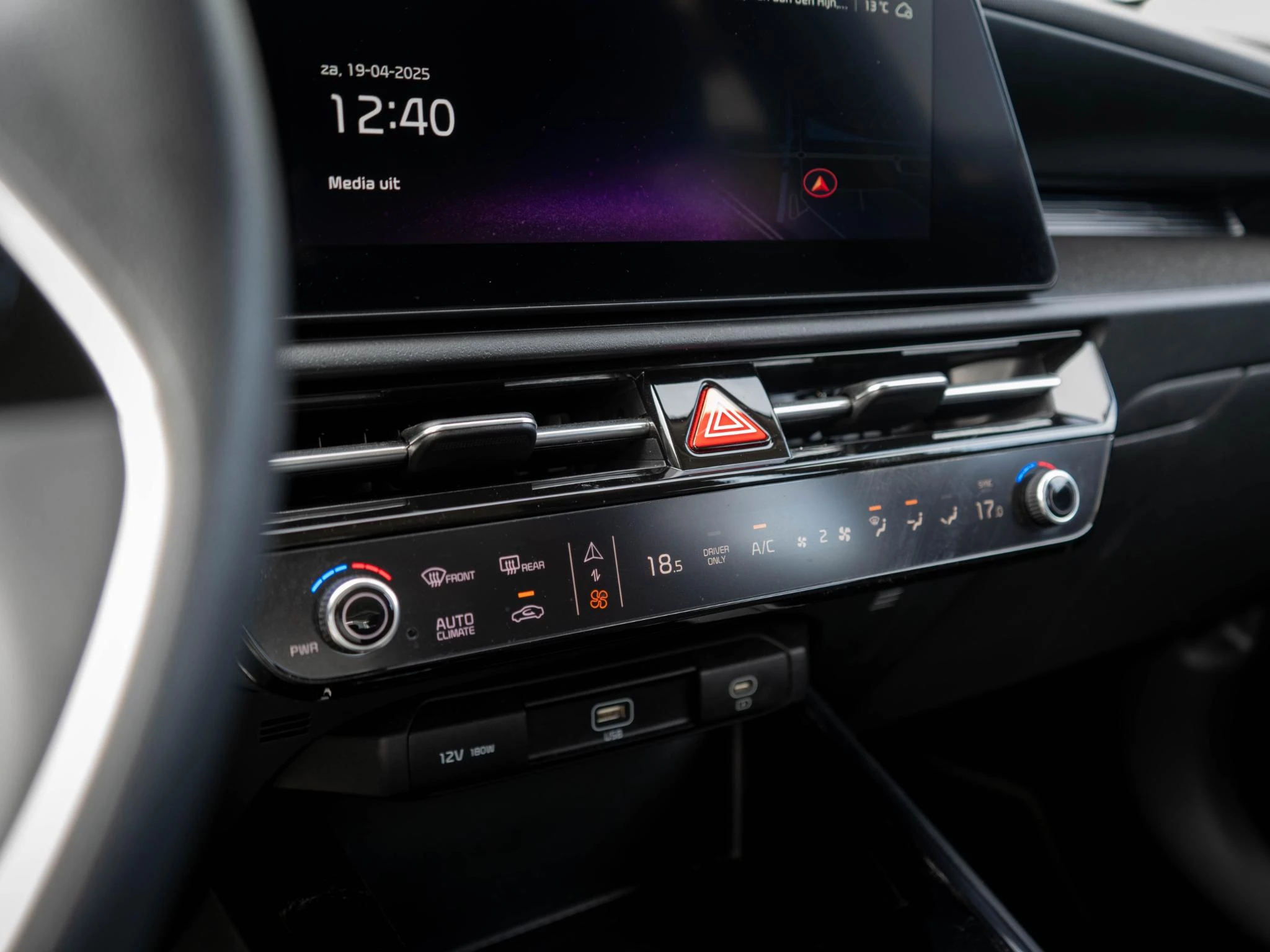 Hoofdafbeelding Kia Niro EV