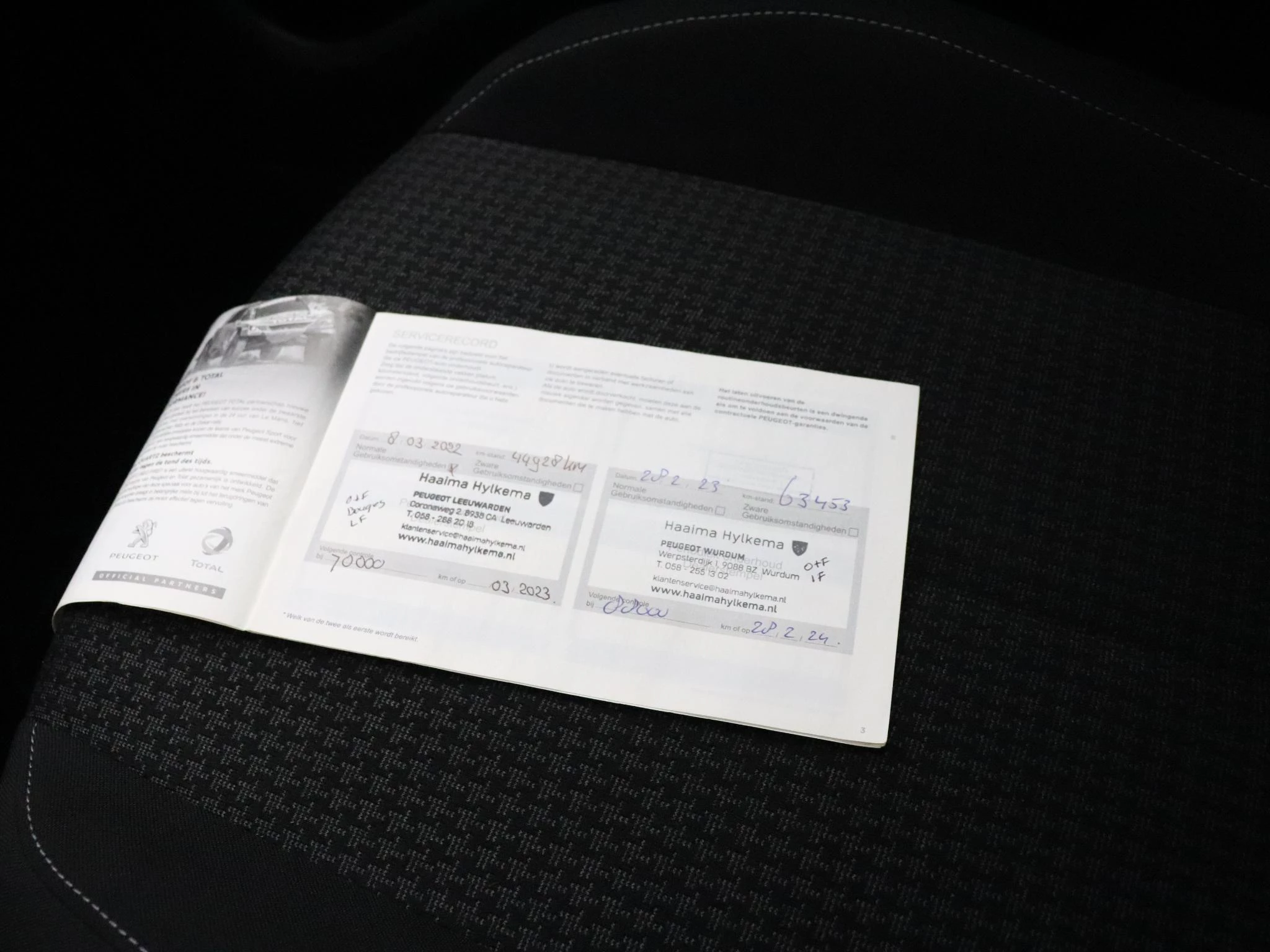 Hoofdafbeelding Peugeot 308