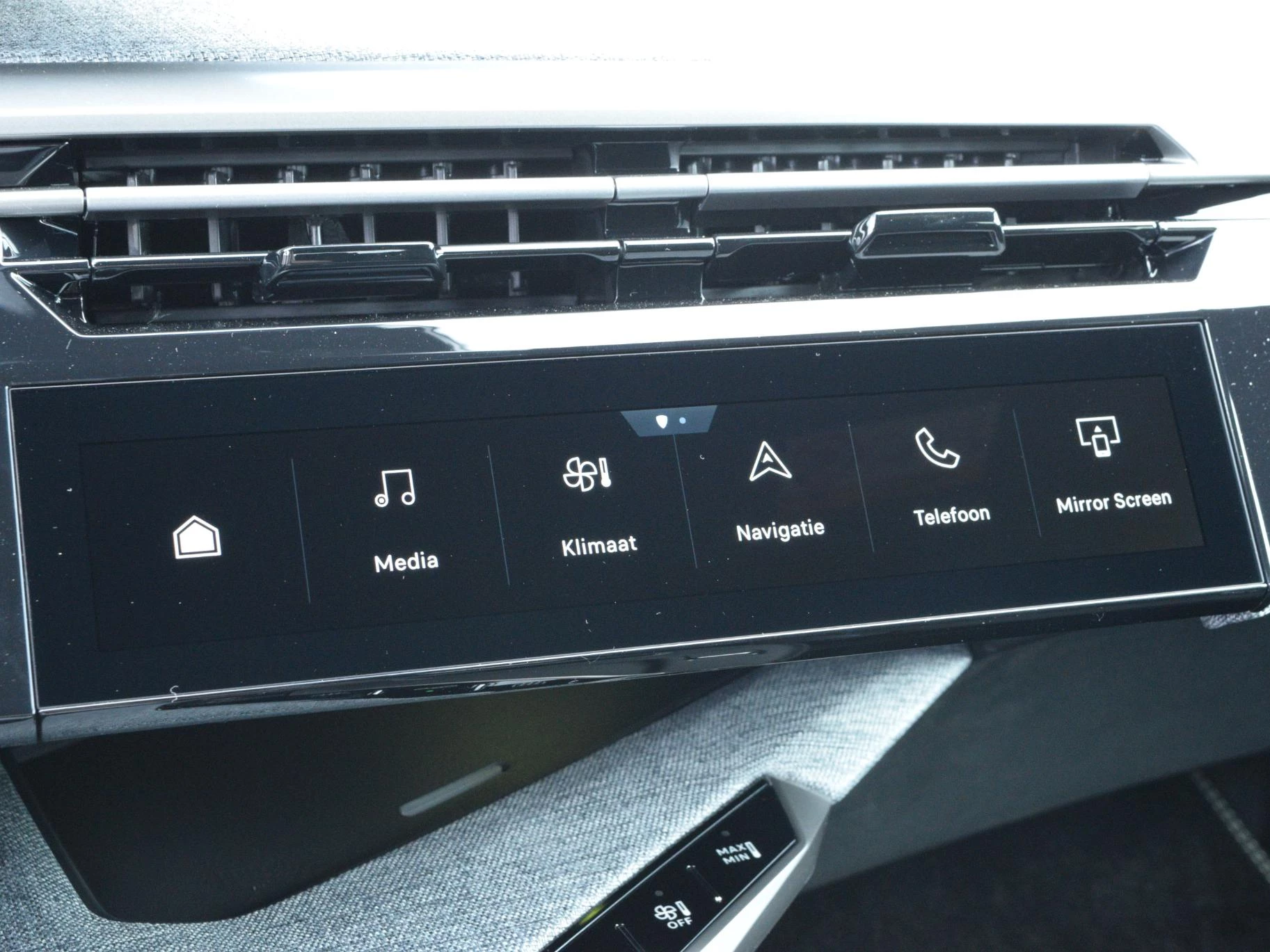 Hoofdafbeelding Peugeot e-5008