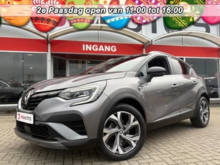 Renault Captur 1.3 TCE MILD-HYBRID 160PK AUT. RS-LINE NAVI TREKHAAK CAMERA CARPLAY