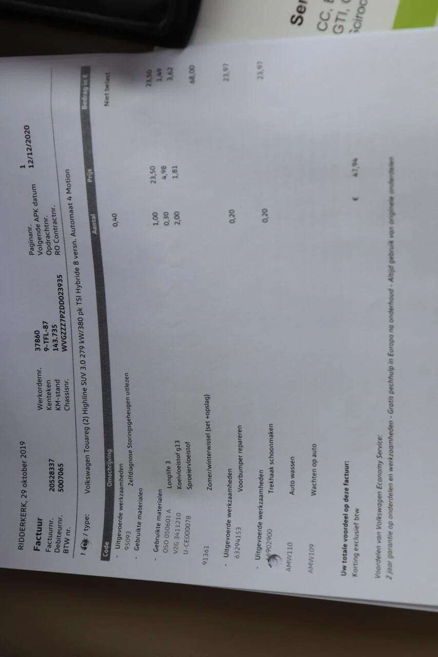 Hoofdafbeelding Volkswagen Touareg