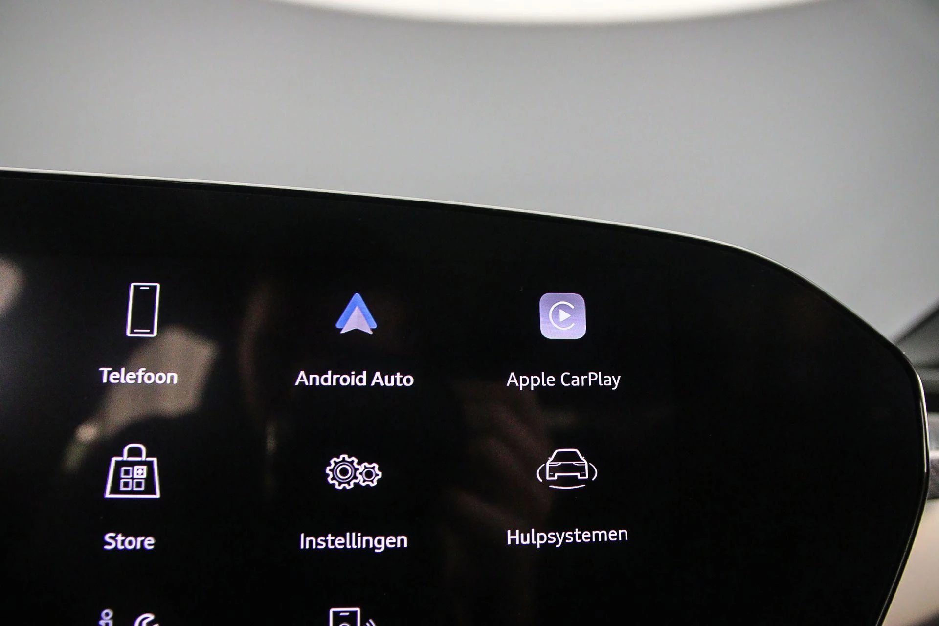 Hoofdafbeelding Audi A6 Avant e-tron