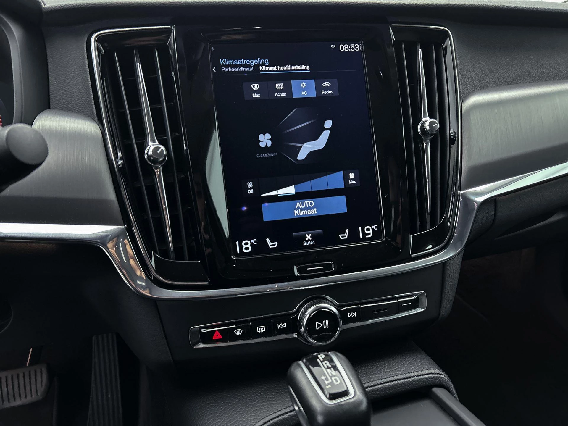 Hoofdafbeelding Volvo S90