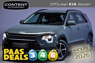 Kia Niro 1.6 GDi Hybrid 138pk DCT6 DynamicLine NIEUW - SNEL LEVERBAAR